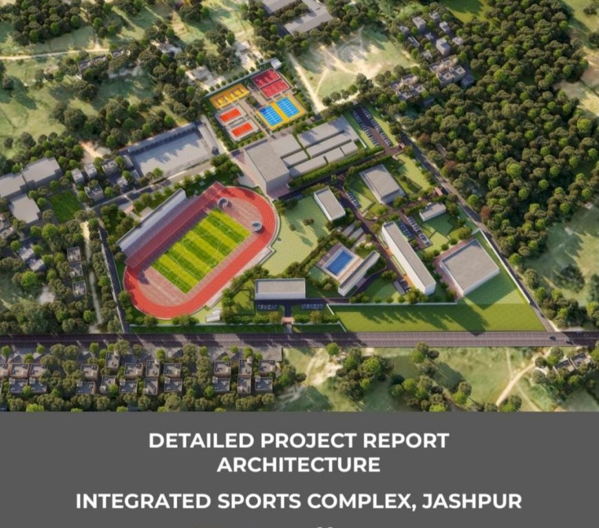 मुख्यमंत्री श्री विष्णुदेव साय ने दी बड़ी सौगात कुनकुरी में बनेगा अत्याधुनिक इंटीग्रेटेड स्पोर्ट्स कॉम्प्लेक्स