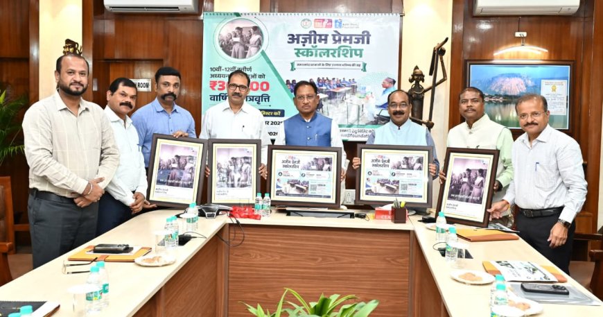 बेटियों की शिक्षा से पीढ़ियाँ होती हैं शिक्षित : मुख्यमंत्री श्री साय