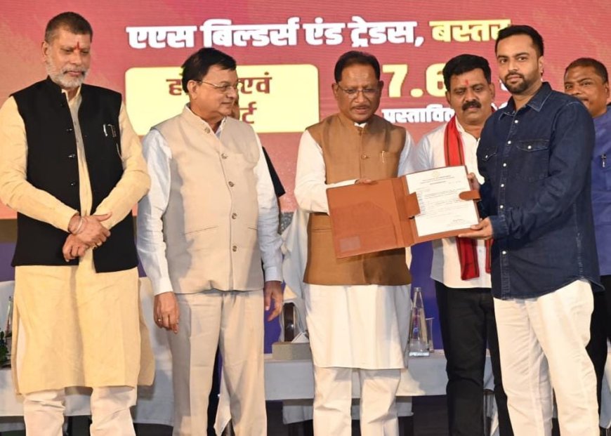 बड़े सार्वजनिक निवेशों के साथ-साथ लगभग ₹1,000 करोड़ का निजी निवेश भी सेवा क्षेत्र और एमएसएमई: लगभग ₹52,000 करोड़ की प्रतिबद्धताओं के साथ बस्तर औद्योगिक और सामाजिक-आर्थिक परिवर्तन का बन रहा नया केंद्र