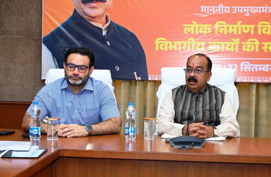 भू-अर्जन की कार्यवाहियों में लाएं तेजी – श्री अरुण साव