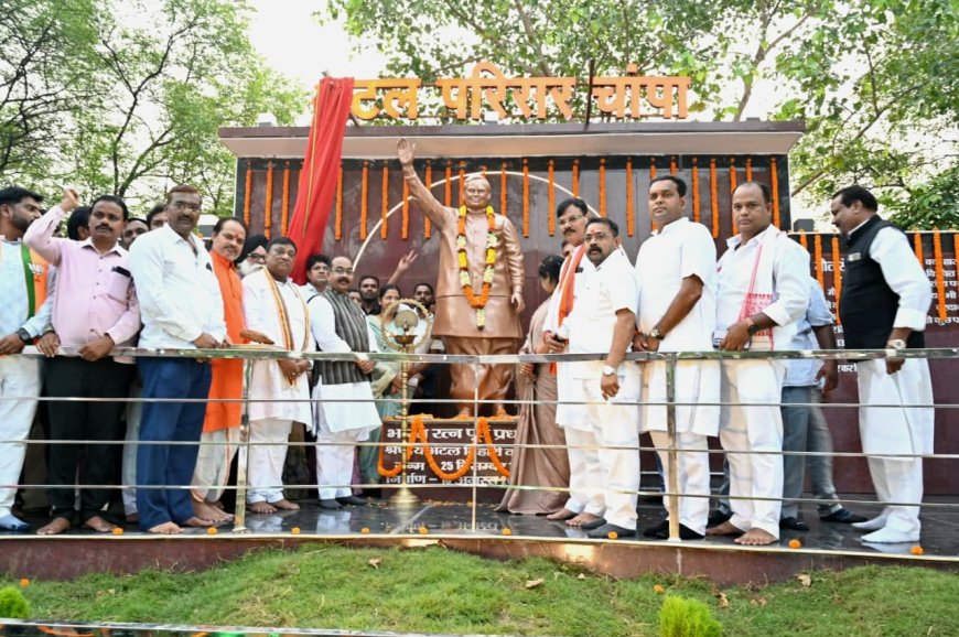 उप मुख्यमंत्री श्री अरुण साव ने 19.53 करोड़ के कार्यों का किया लोकार्पण-भूमिपूजन