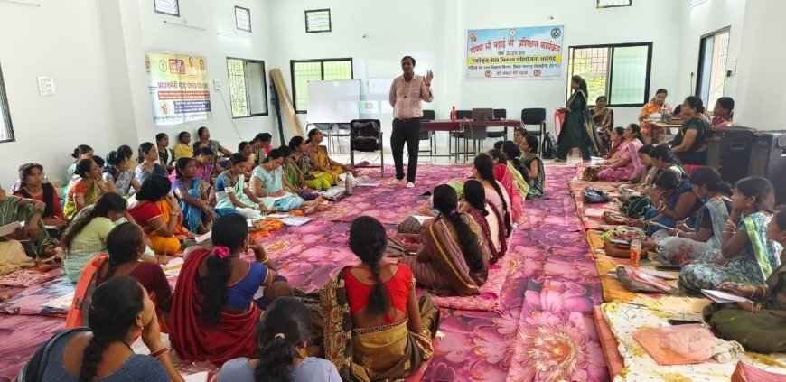 "पोषण भी पढाई भी" थीम पर आंगनबाड़ी कार्यकर्ताओं को दिया गया प्रशिक्षण