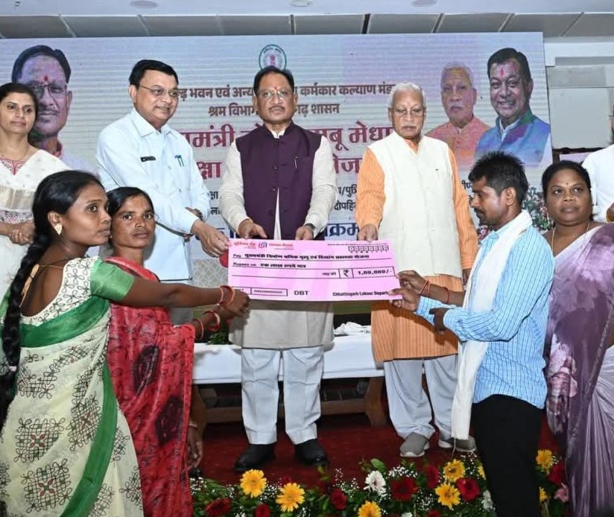 विश्वकर्मा जयंती पर विशेष लेख : छत्तीसगढ़ भवन एवं अन्य सन्निर्माण कर्मकार कल्याण मंडल अंतर्गत अब तक 8.39 लाख निर्माण श्रमिक लाभान्वित