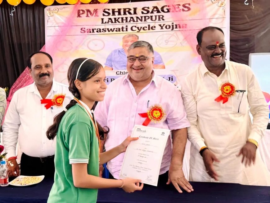 सरगुजा अंचल के विद्यार्थियों को मिल रहा एडवांस ड्रोन का प्रशिक्षण