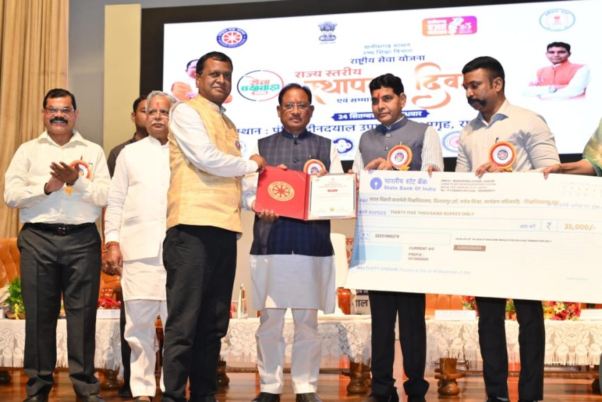 व्यक्तिगत स्वार्थ से ऊपर उठकर किया गया हर कार्य है सेवा और राष्ट्र निर्माण का कार्य – मुख्यमंत्री श्री साय