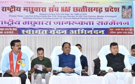 रायपुर : सामाजिक विकास का मूलमंत्र है शिक्षा, शिक्षा के बिना है जीवन अधूरा – मुख्यमंत्री श्री साय