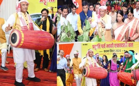 जनजातीय संस्कृति के संरक्षण और संवर्धन के लिए सरकार कृत संकल्पित