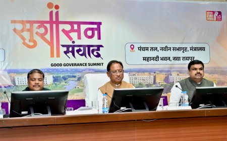 लघु वनोपजों से आत्मनिर्भरता की राह — मुख्यमंत्री श्री साय ने तय किया हरित विकास का रोडमैप