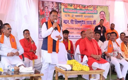 संतों की कृपा और जनता के विश्वास से ही संभव हुआ सुशासन का दीपोत्सव: मुख्यमंत्री श्री विष्णु देव साय