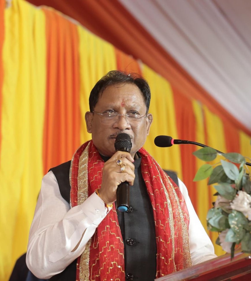 रायपुर : मुख्यमंत्री श्री विष्णु देव साय कोरबा में श्री राम कथा महोत्सव में हुए शामिल