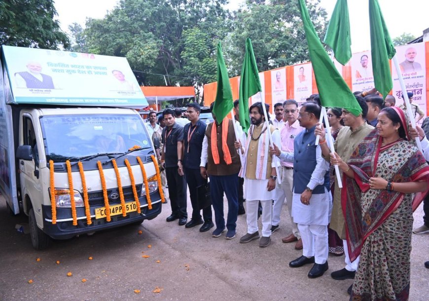 रायपुर : वृद्धजनों के सम्मान और कल्याण के लिए सरकार प्रतिबद्ध: मुख्यमंत्री श्री विष्णु देव साय