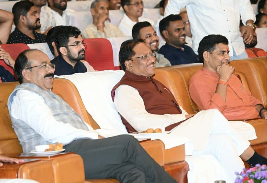 रायपुर : छत्तीसगढ़ की धरती सदा से रही है साहित्य और संस्कृति की धरा : मुख्यमंत्री श्री विष्णु देव साय