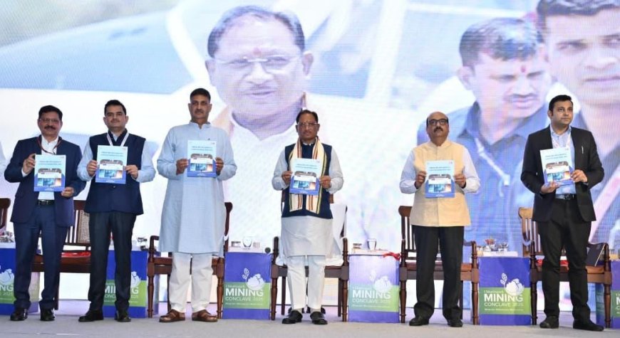 रायपुर : वैज्ञानिक पद्धति और नवाचारी खनन के माध्यम से विकास और पारदर्शिता की नई कहानी लिख रहा है छत्तीसगढ़ : मुख्यमंत्री श्री साय