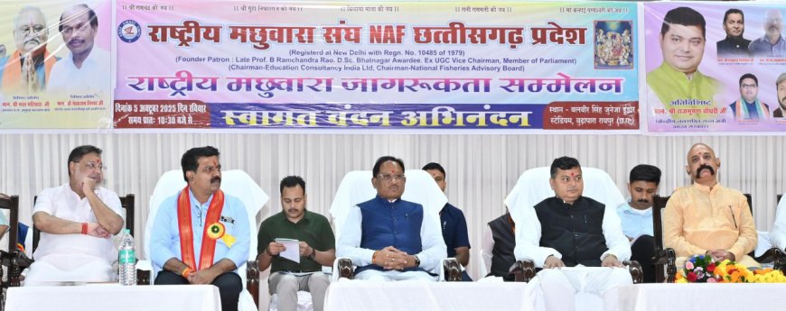 रायपुर : सामाजिक विकास का मूलमंत्र है शिक्षा, शिक्षा के बिना है जीवन अधूरा – मुख्यमंत्री श्री साय