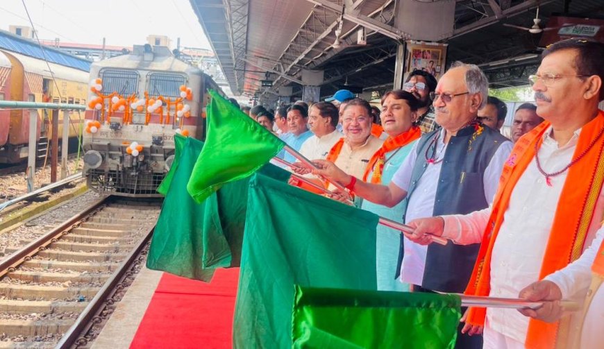 रायपुर : अयोध्या धाम के लिए 850 श्रद्धालुओं का जत्था रवाना