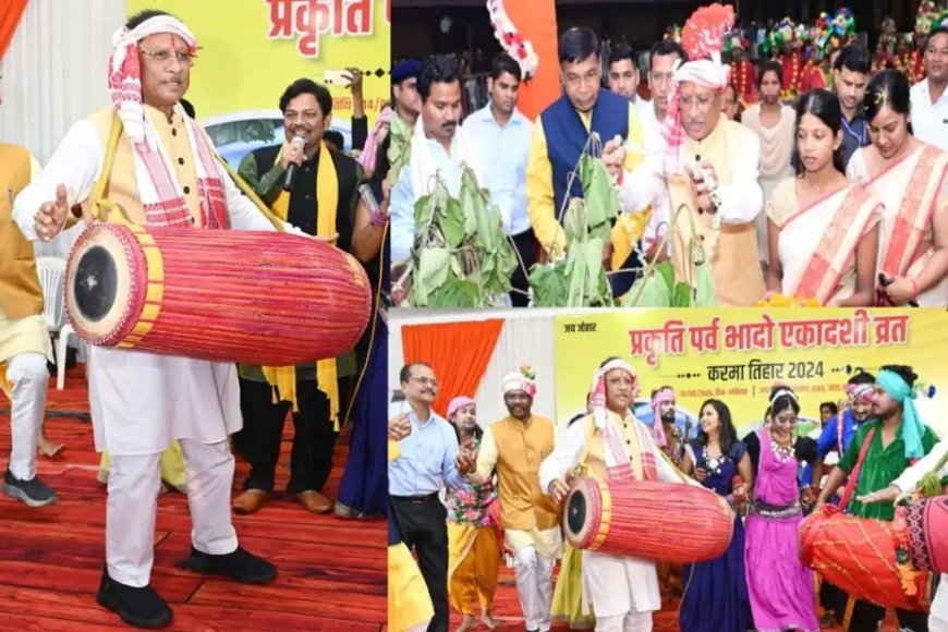 जनजातीय संस्कृति के संरक्षण और संवर्धन के लिए सरकार कृत संकल्पित