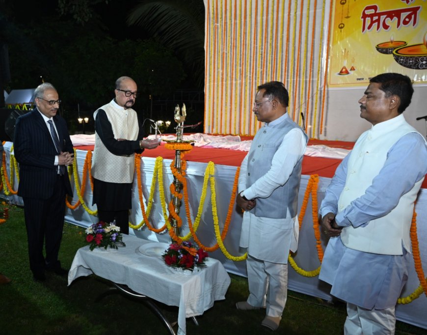 राजभवन में दीपावली मिलन समारोह का हुआ आयोजन