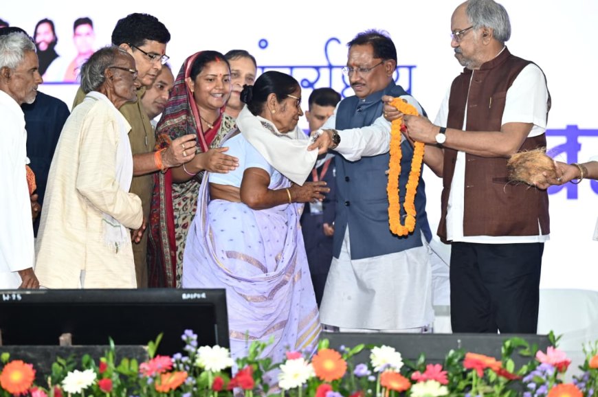 रायपुर : विशेष लेख : वरिष्ठ नागरिकों के सम्मान, सुरक्षा और कल्याण के लिए प्रतिबद्ध - छत्तीसगढ़ का आदर्श मॉडल  