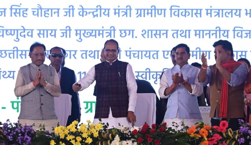 रायपुर : किसान सम्मान निधि योजना के तहत जीपीएम जिले के 29 हजार 840 किसानों के खाते में अंतरित हुए 5.97 करोड़ रूपये 